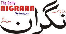 Daily Nigraan ePaper